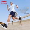 Li-Ning Men's Stylish Comfortable Running Shoes ARST047