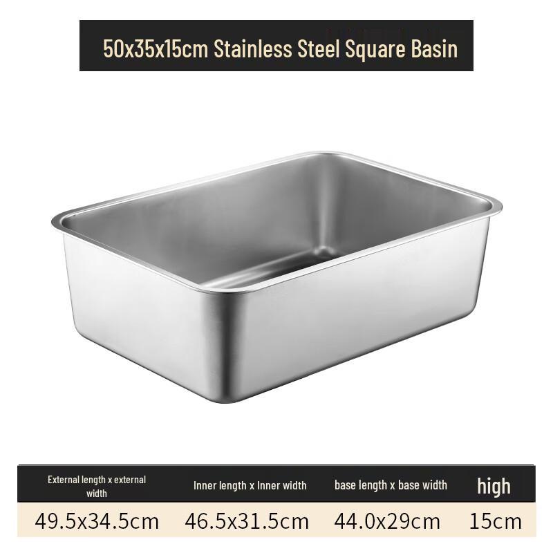304 Stainless Steel Rectangular Food Tray