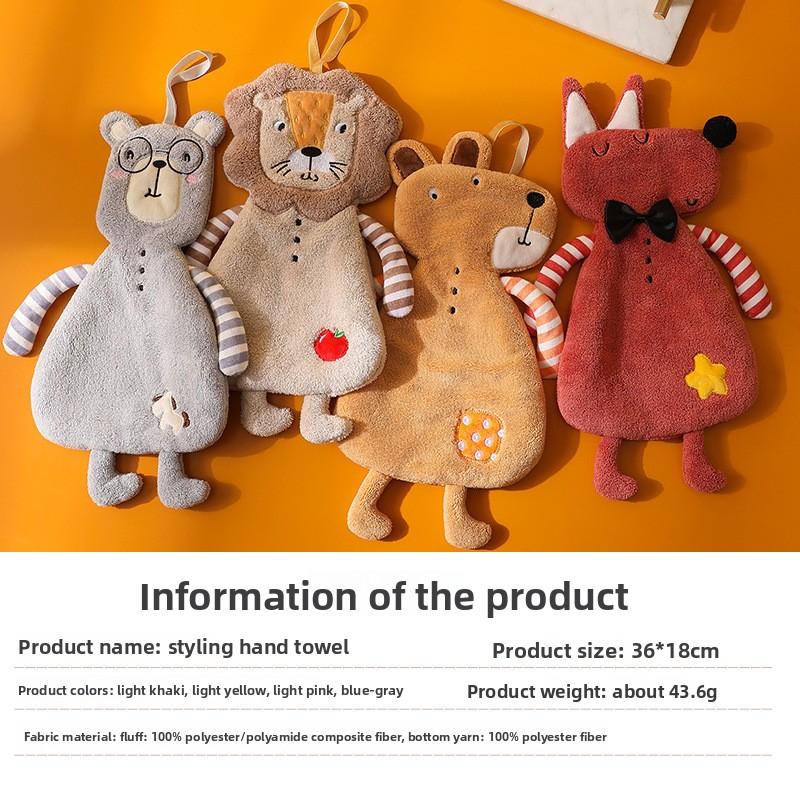 Adorable Animal-Shaped Hand Towels for Kids-Thick Coral Fleece,Hanging Design,Super Absorbent & Quick-Drying,Soft Skin-Friendly