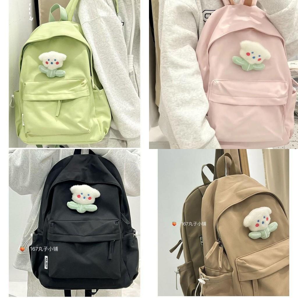 Minimalist Solidcolor Backpack Students Middle Schoolers Laptop Bag Gift Unisex