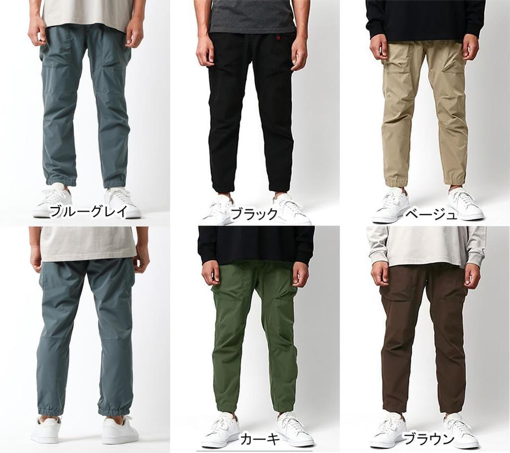 Pánske nohavice Cargo Outdoor Products, na lezenie, vodeodolné, strečové pracovné nohavice, hnedé, veľkosť L