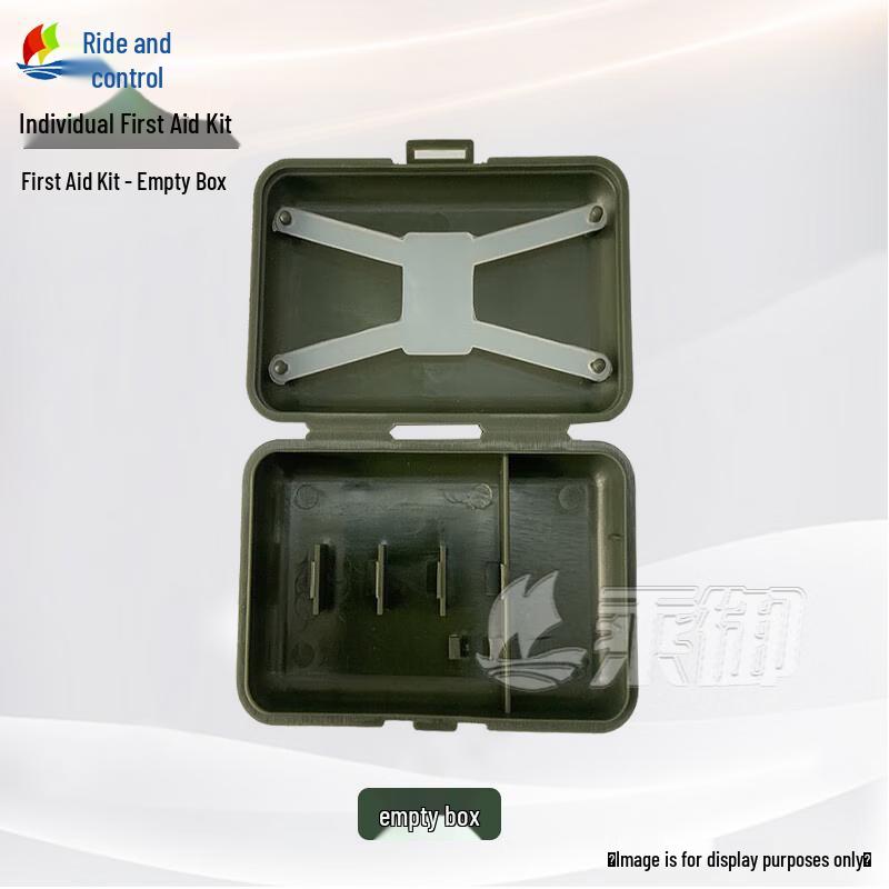 Chengyu Portable Outdoor First Aid Kit
