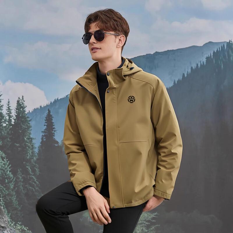 Jeep Men's Fall Fashion Hooded Jacket