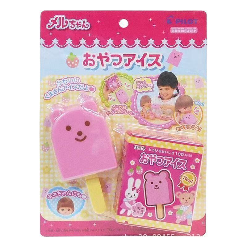 Food Feeding Pudding Toy Early Education Simulation Role Play Kitchen Lamian Noodles Ice Cream Ornament Kids Gifts Kid Friendly Entertaining Fun Safe