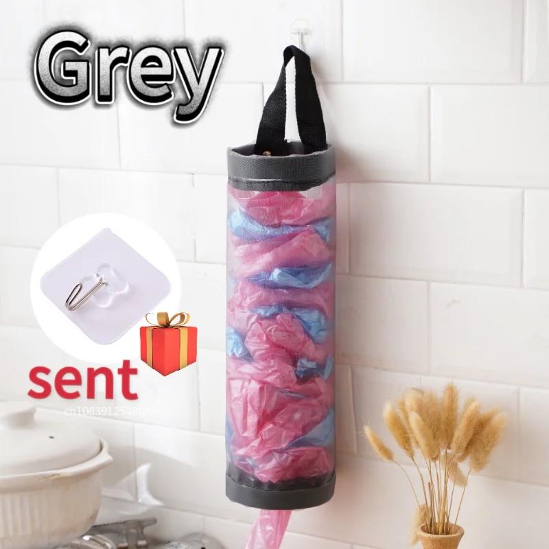 

1/3/5pcs Garbage Bag Kitchen Garbage Organizer Plastic Bag Holder Organizing Hanging Garbage Collection Bags Bolsa de basura 5pcs серый