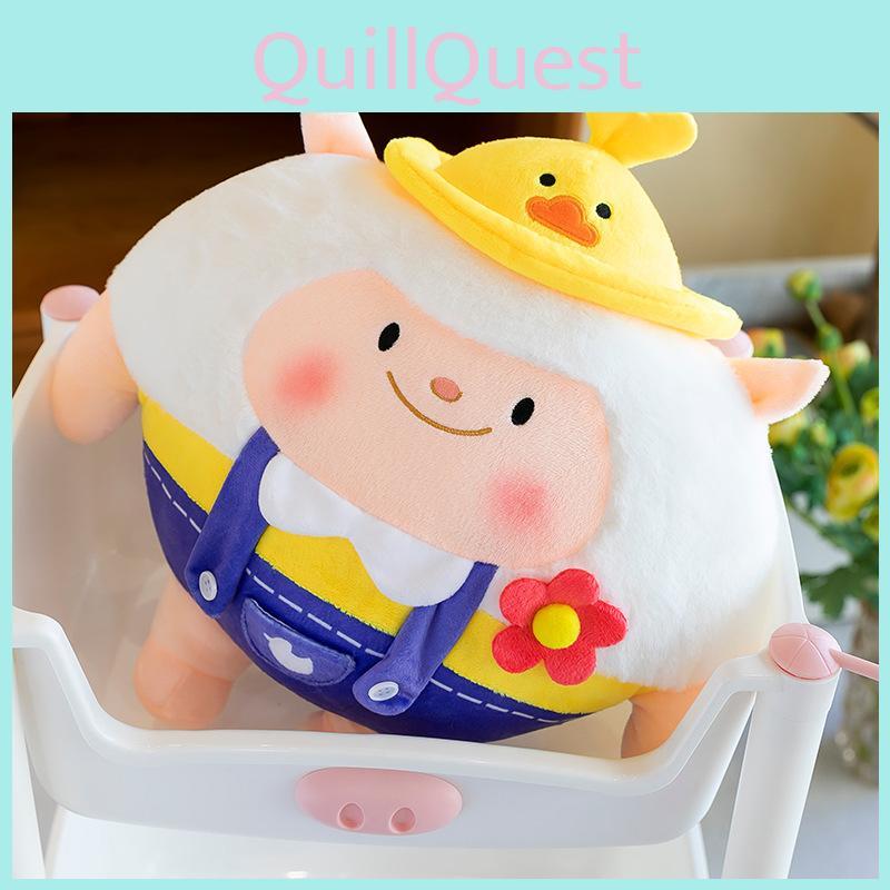 Party Dongdong Eggy Sheep Plush Toy Stuffed Doll Bedroom Decoration Gift Kids