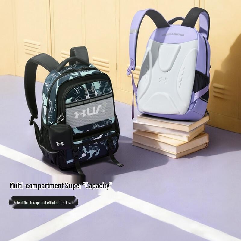 Under Armour Kids' Backpack 261390911