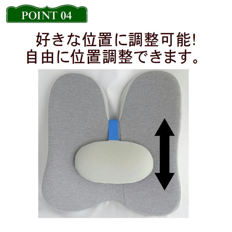 Backrest Cushion Chair Memory Foam Urethane Lower Back Back Pain Back Back Cushion Hunchback Posture Correction Pelvic Support Beautiful Posture Lower