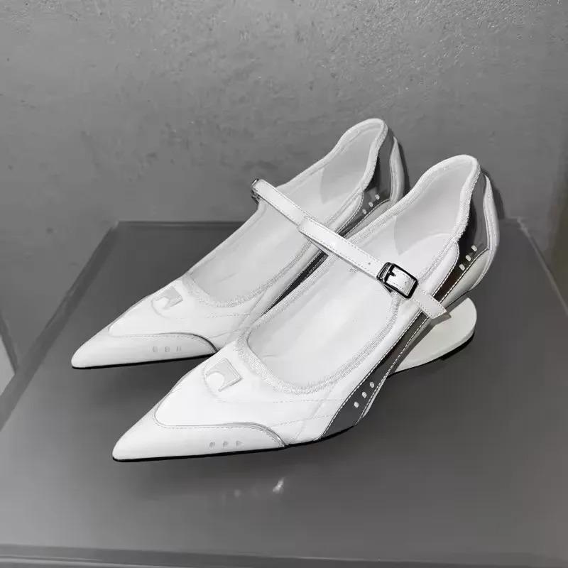 Niche Design Pointed Toe Special Heel Women's High Heels Ballet Sporty Style Shallow Mouth Mary Jane Single Shoes
