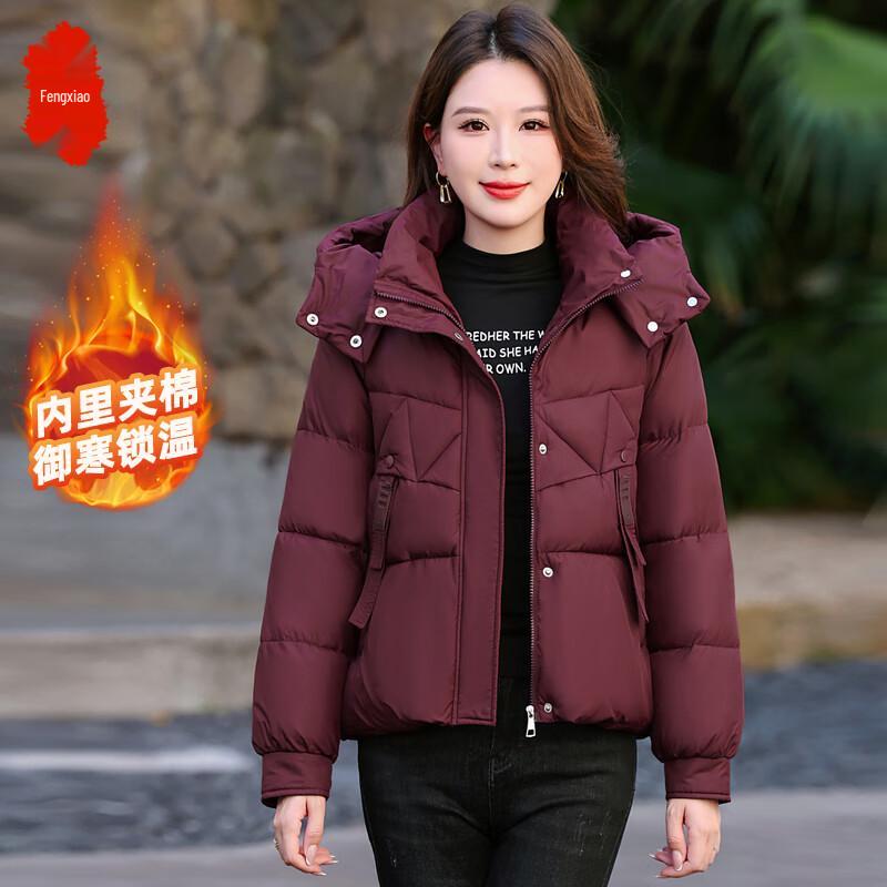 

Женская модная короткая куртка-пуховик с капюшоном XL