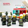 480 City Professional Police Special Police Building Block Small Particles Assembled Children'S Toys