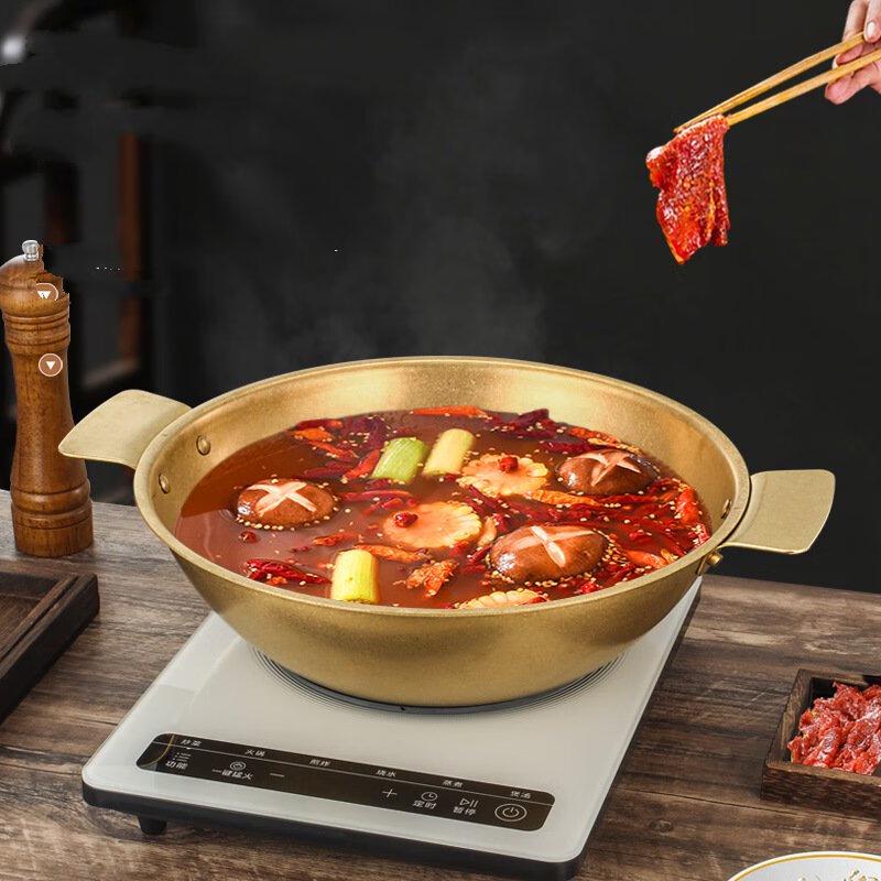 Wutuo Thickened Stainless Steel Hot Pot