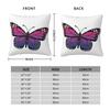 Bisexual Butterfly Lgbtq Square Pillowcase Polyester Linen Velvet Pattern Zip Decor Throw Pillow Case Car Cushion Cover 45X45
