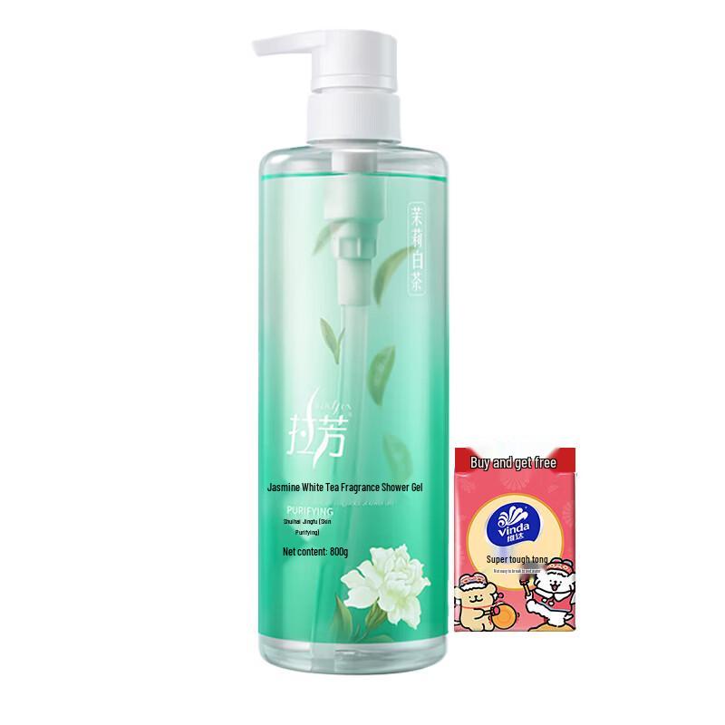 Lafang Jasmine White Tea Hydrating Shower Gel