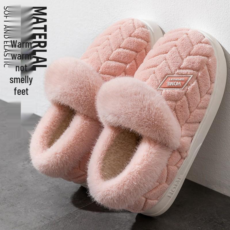 Men's and Women's Thickened Cotton Slippers: Fleece-Lined, Heel-Covering, Warm Indoor Shoes for Winter.