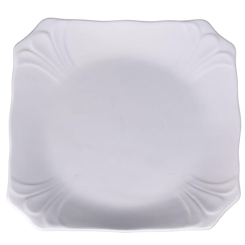 ZISIZ Assiette de service en porcelaine blanche