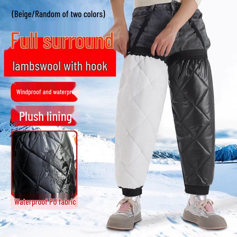Baichengdao Winter Cycling Warm Knee and Leg Protectors