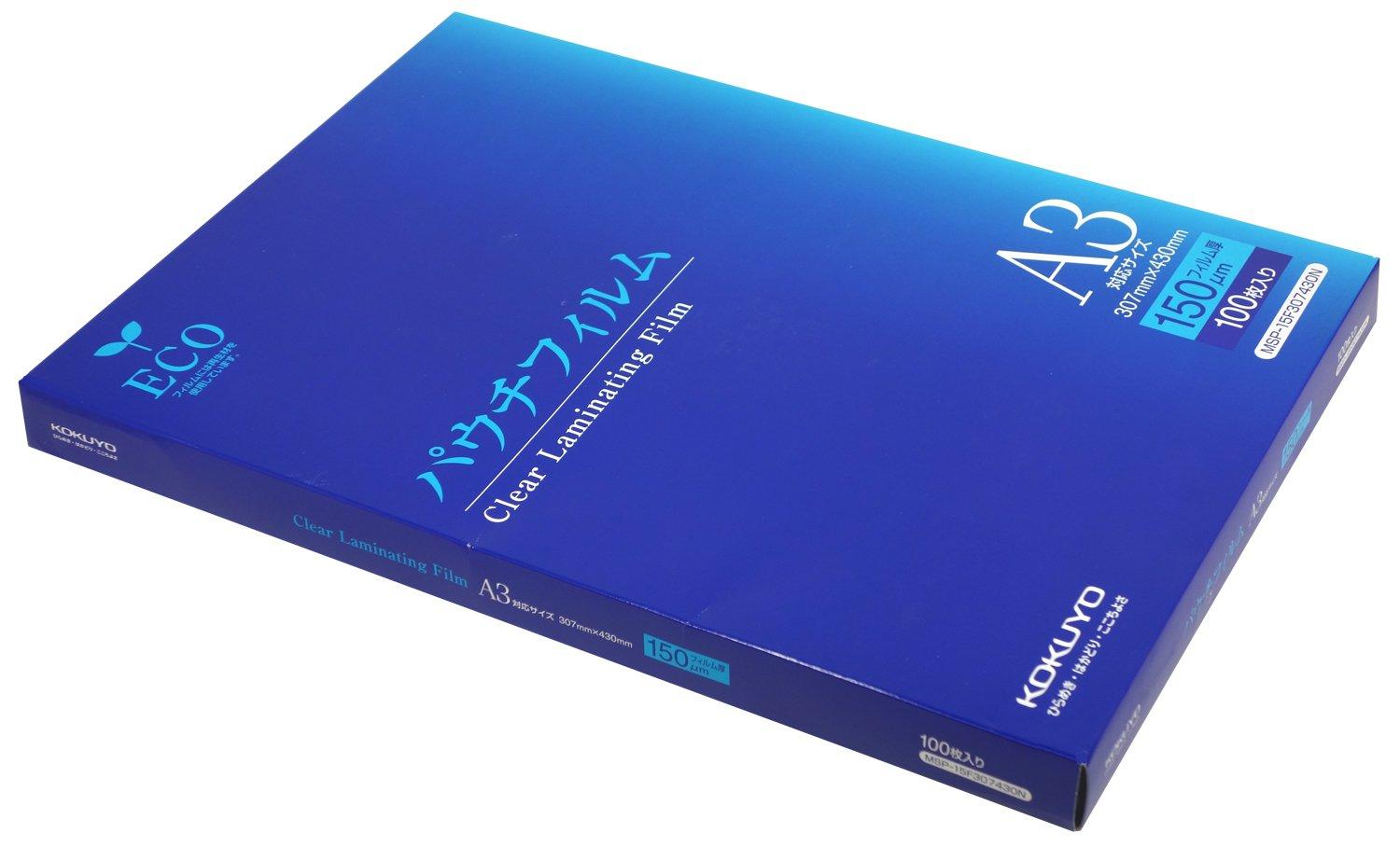 

KOKUYO Pouch Film 150 Micron A3 Size 100 Sheets MSP-15F307430N