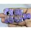 17-21MM Natural Purple Charoite Matched Pair Loose Gemstone 5 Pair Lot C-954