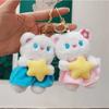 Plush Little Sweet Bear Keychain Adorable And Soft For Accessories Girls