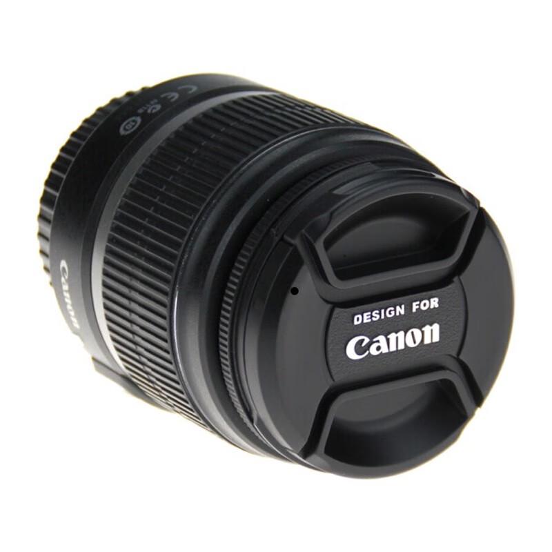 Zaoxingke 77mm Canon Kamera Objektivdeckel
