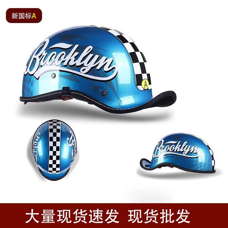 

Yan Motorcycle Half Helmet Men s Retro Scoop Beautiful M