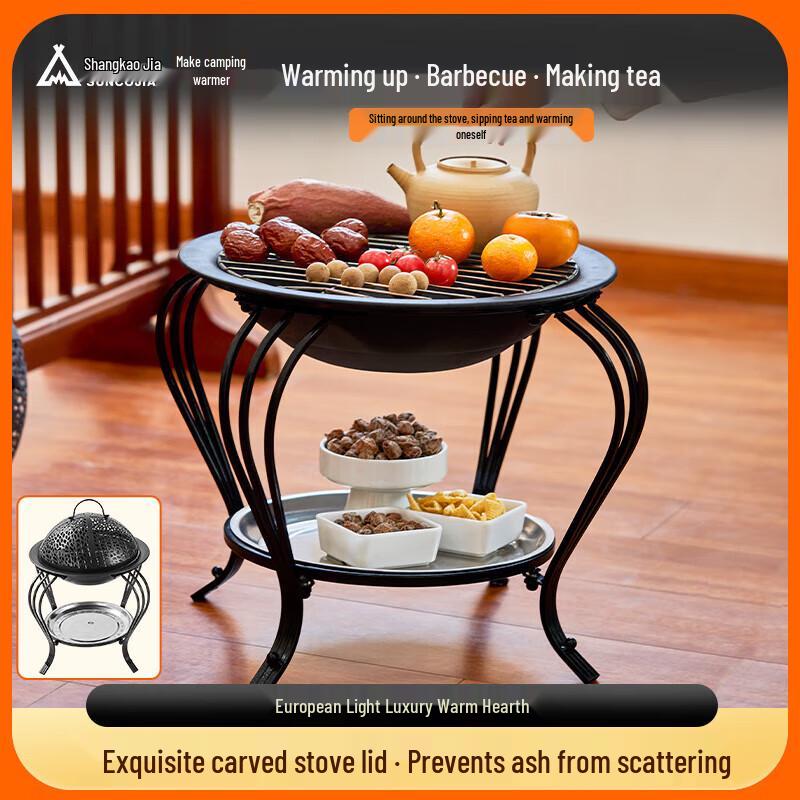 European Style Charcoal Fire Pit and BBQ Grill