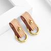Leather Anti-wear Buckle Wear-Resistant Durable Bag Strap Extension Chain Hardware Protection Shoulder Strap Protection Ring