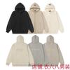 Unisex Oversized Hooded Sweatshirt With Heat-Sealed Letter Print Cotton Fleece Lined Fall Streetwear