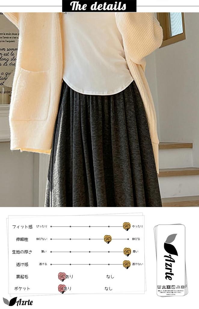 Azulte Warm Maxi Winter Solid Color with Relaxed Cold Weather Daily Size M Women's Fleece-Lined Skirt, Long, Warmth, Pockets, Wear, Commuting,