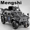 1:32 Dongfeng Mengshi Sabertooth Іграшкова Машинка Модель зі Сплаву Лита Модель Гачок для Причепа Висувний Звук Світло Відтягується Броньовані Транспортні Засоби Подарунок