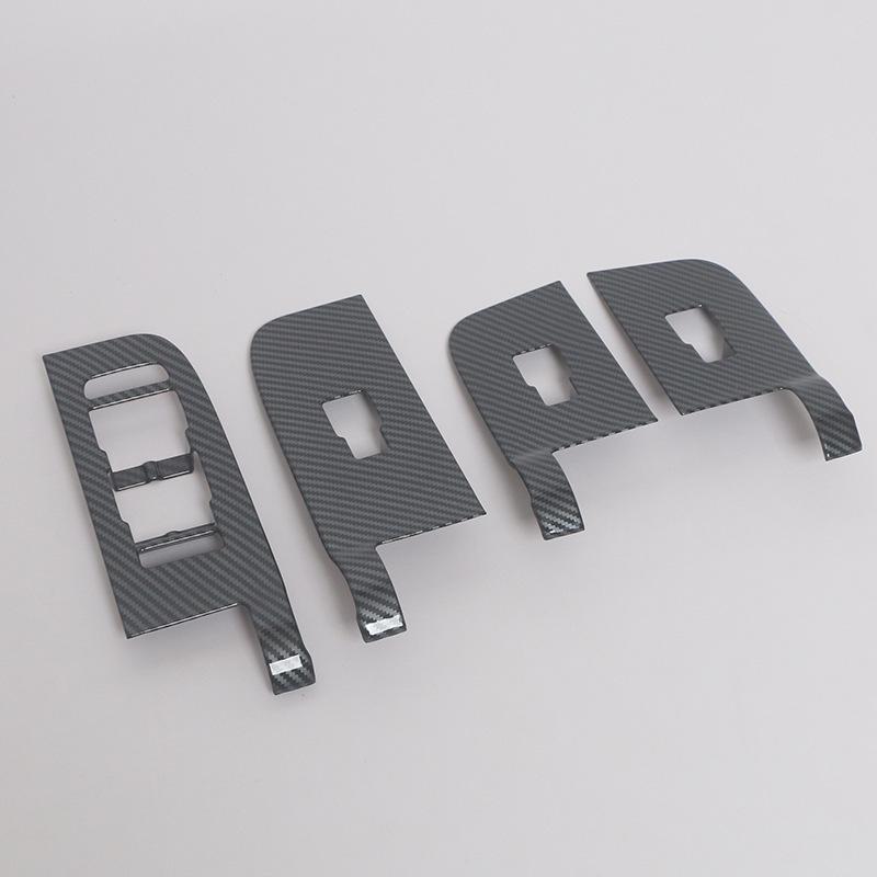 GAC Trumpchi 22 Yingkuo Glass Switch Decor Frame for Window Armrest Lift Button