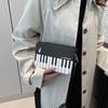 Women's bag new trendy high-end fashion spring retro versatile shoulder messenger bag piano small square bag