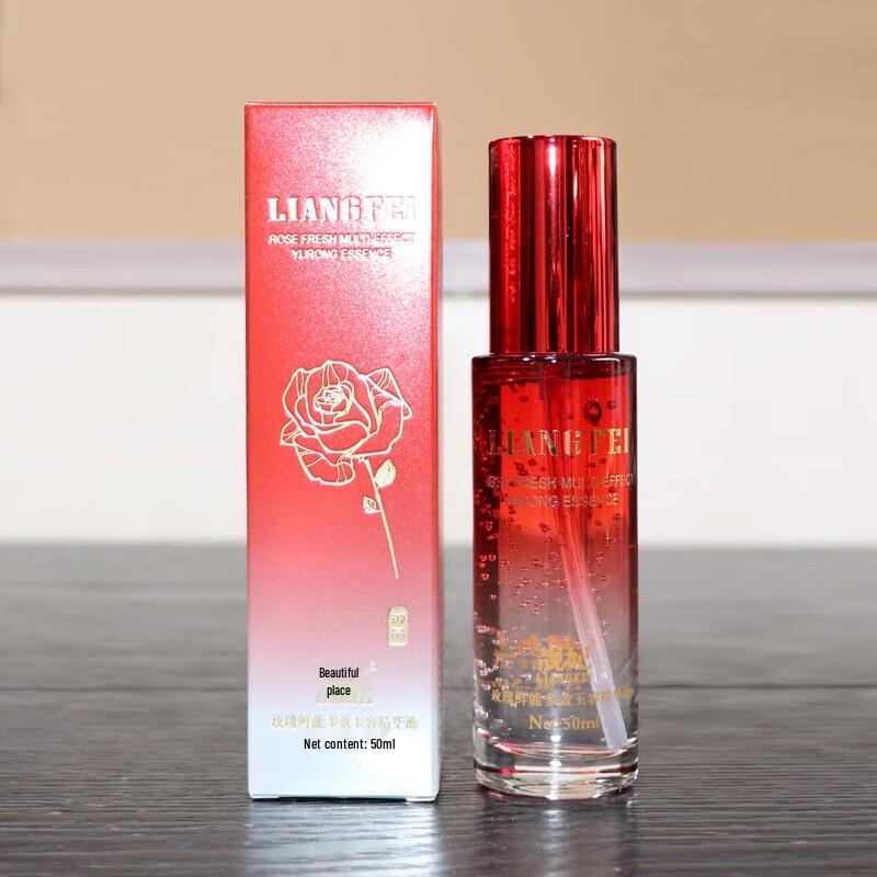 Liangfei Rose Multi-Effect Facial Essence 50ml