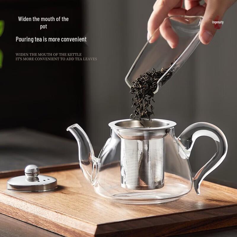 YIHUTEA Heat-Resistant Filter Glass Teapot