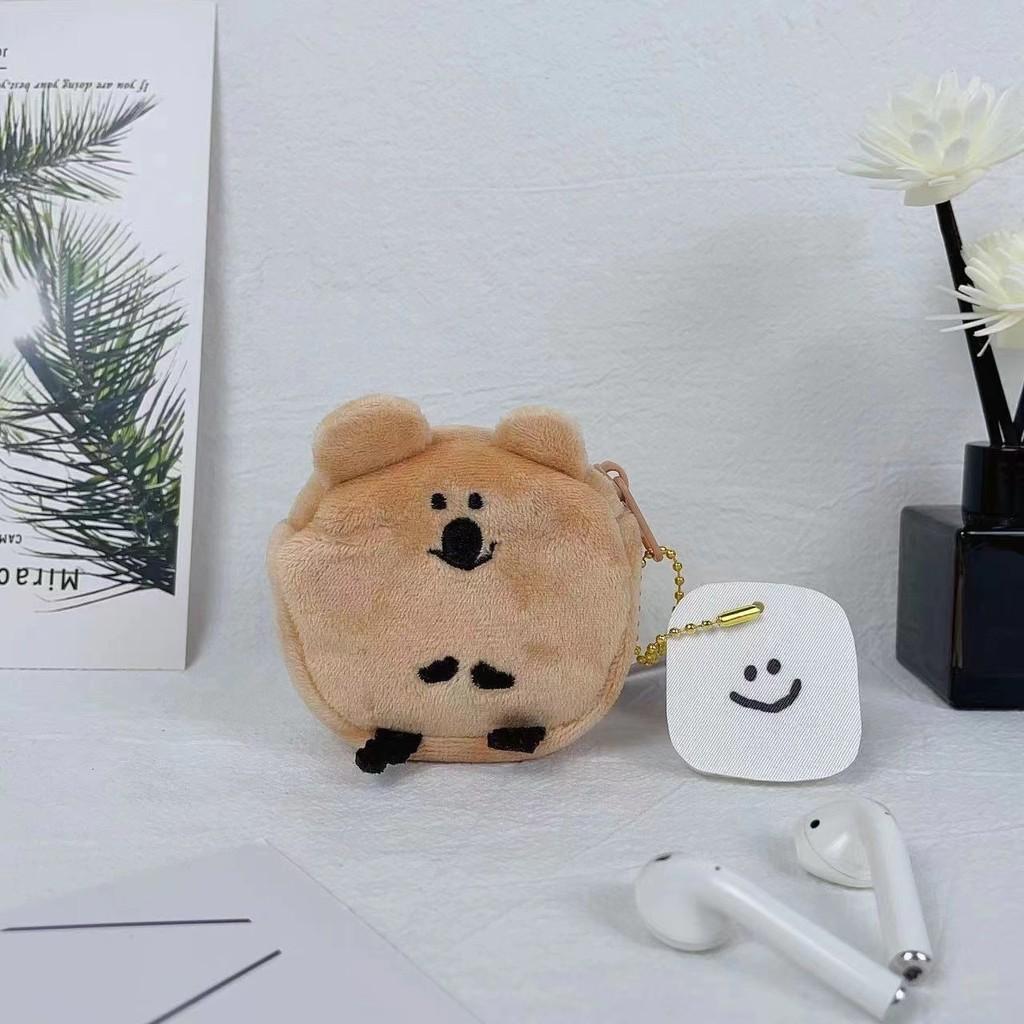 Koala Käse Plüsch Schlüsselanhänger mit weicher Baumwollfüllung für Kinder Sammler