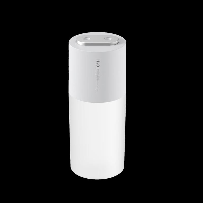 Portable Dual Spray Humidifier