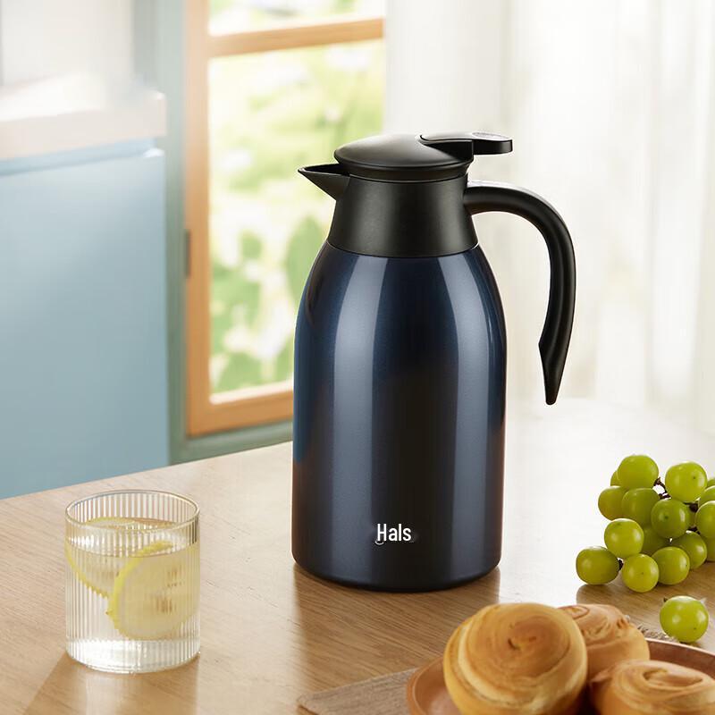 Haers 304 Stainless Steel Household Thermos Bottle