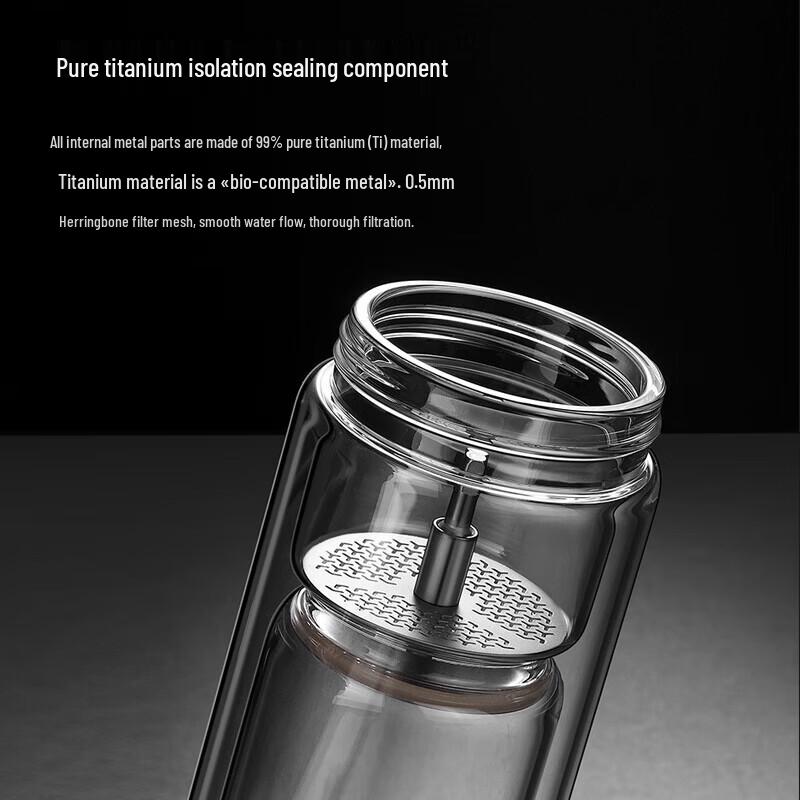 Tea Love CZL-022-70FT Portable Tea Infuser Cup