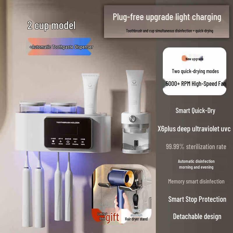 Smart Wall-Mounted Toothbrush Holder with Automatic Toothpaste Dispenser
