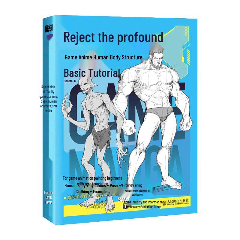 Game Anime Human Anatomy Drawing Tutorial