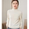 Women's Cashmere Half-High Collar Knit Sweater - Loose, Slimming Base Layer Top