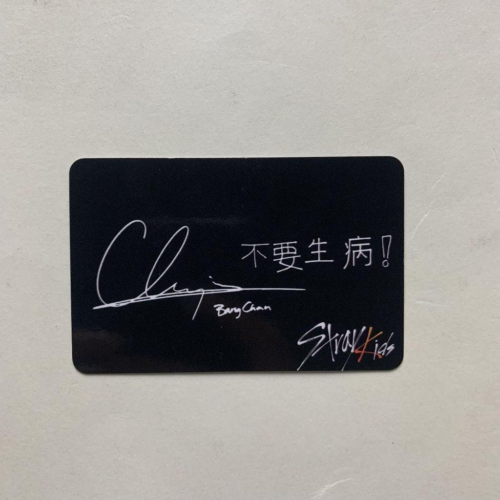 [USED] Straykids Bang Chan Taiwan Straykids Yellow Wood Limited Trading Card