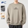 Men's Winter Fleece Crewneck Sweatshirt