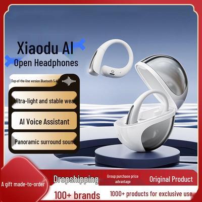 אודיו ווידאו – אוזניות אלחוטיות