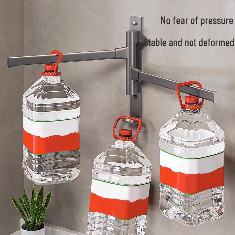 Jibaiju Wandmontierter drehbarer Handtuchtrockner