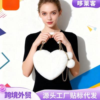 Bolsos para mujer – Bolsos cruzados
