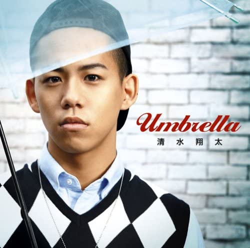 

CD SHOTA SHIMIZU - Umbrella SRCL6910 Japan ObiJapanese Pop/Rock Used