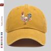 pc Vintage Bohemian Style Multicolor Rooster And Floral Pattern Printed Baseball Cap with Casual Country Style Printed Design S