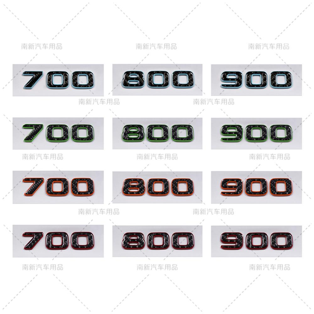 Suitable for Mercedes Benz Modified Babos Logo 700 800 900 Rocket Version Carbon Fiber Labeling Car Sticker Emblem